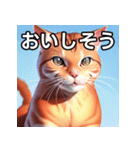 赤色のネコ（個別スタンプ：40）