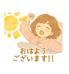 ボブウェーブへアの女の子（個別スタンプ：1）