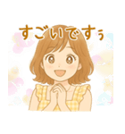ボブウェーブへアの女の子（個別スタンプ：4）