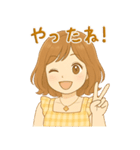 ボブウェーブへアの女の子（個別スタンプ：5）
