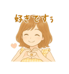 ボブウェーブへアの女の子（個別スタンプ：8）