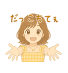 ボブウェーブへアの女の子（個別スタンプ：12）