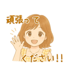 ボブウェーブへアの女の子（個別スタンプ：13）