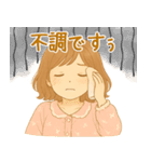 ボブウェーブへアの女の子（個別スタンプ：18）
