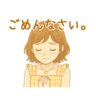 ボブウェーブへアの女の子（個別スタンプ：23）