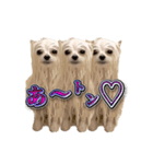 使いやすい濡れた犬のスタンプ（個別スタンプ：5）