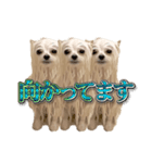 使いやすい濡れた犬のスタンプ（個別スタンプ：18）