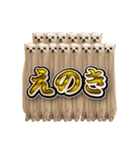 使いやすい濡れた犬のスタンプ（個別スタンプ：22）