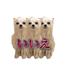 使いやすい濡れた犬のスタンプ（個別スタンプ：28）