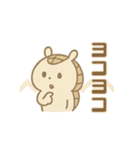 暗号資産アルマジロくん（個別スタンプ：10）