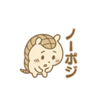 暗号資産アルマジロくん（個別スタンプ：11）