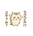 暗号資産アルマジロくん（個別スタンプ：21）