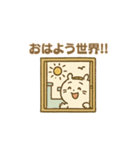 暗号資産アルマジロくん（個別スタンプ：27）