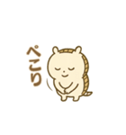 暗号資産アルマジロくん（個別スタンプ：28）