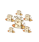 暗号資産アルマジロくん（個別スタンプ：29）