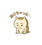 暗号資産アルマジロくん（個別スタンプ：31）
