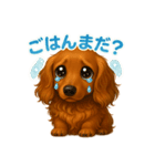らいがの毎日スタンプ（個別スタンプ：15）