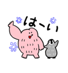 もぐ夫 夏（個別スタンプ：1）