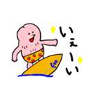 もぐ夫 夏（個別スタンプ：2）