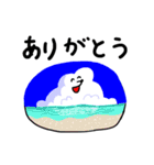 もぐ夫 夏（個別スタンプ：3）