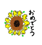 もぐ夫 夏（個別スタンプ：7）