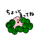 もぐ夫 夏（個別スタンプ：10）
