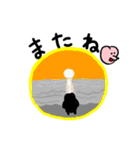 もぐ夫 夏（個別スタンプ：23）