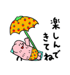 もぐ夫 夏（個別スタンプ：26）