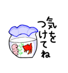 もぐ夫 夏（個別スタンプ：29）