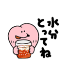 もぐ夫 夏（個別スタンプ：30）