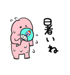 もぐ夫 夏（個別スタンプ：39）