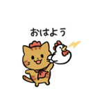 あなたのネコシリーズ5（個別スタンプ：2）