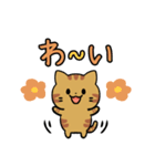 あなたのネコシリーズ5（個別スタンプ：17）