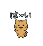 あなたのネコシリーズ5（個別スタンプ：18）