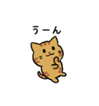 あなたのネコシリーズ5（個別スタンプ：22）
