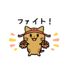 あなたのネコシリーズ5（個別スタンプ：25）