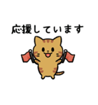 あなたのネコシリーズ5（個別スタンプ：26）