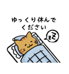 あなたのネコシリーズ5（個別スタンプ：30）