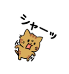 あなたのネコシリーズ5（個別スタンプ：34）