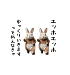 エッホエッホゆかいな仲間たち（個別スタンプ：10）