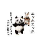 エッホエッホゆかいな仲間たち（個別スタンプ：21）
