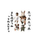 エッホエッホゆかいな仲間たち（個別スタンプ：24）