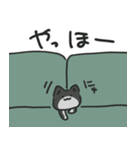 液☆体☆猫☆スタンプ（個別スタンプ：4）