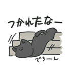 液☆体☆猫☆スタンプ（個別スタンプ：11）