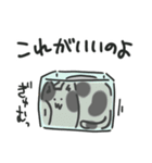 液☆体☆猫☆スタンプ（個別スタンプ：23）