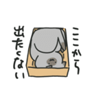 液☆体☆猫☆スタンプ（個別スタンプ：25）