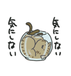 液☆体☆猫☆スタンプ（個別スタンプ：26）