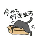 液☆体☆猫☆スタンプ（個別スタンプ：27）