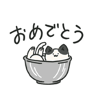 液☆体☆猫☆スタンプ（個別スタンプ：29）