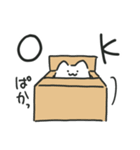 液☆体☆猫☆スタンプ（個別スタンプ：31）
